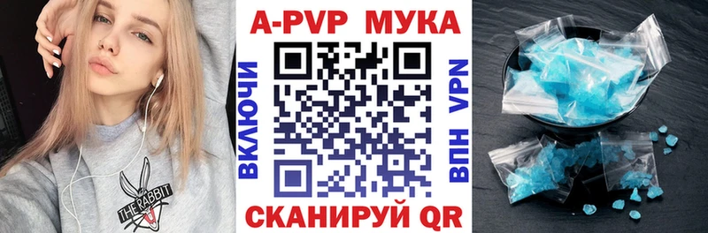 Наркошоп Калязин Марихуана СОЛЬ Бутират МЕФ