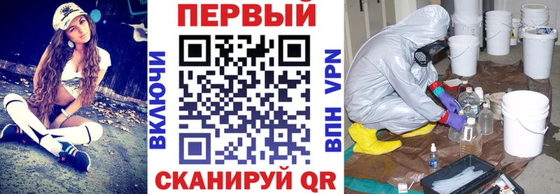 blacksprut   Калязин  Амфетамин Premium 