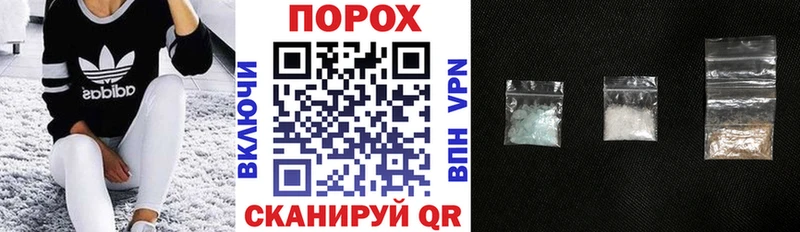 Amphetamine Розовый Калязин