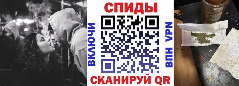 БУТИРАТ буратино  Калязин 