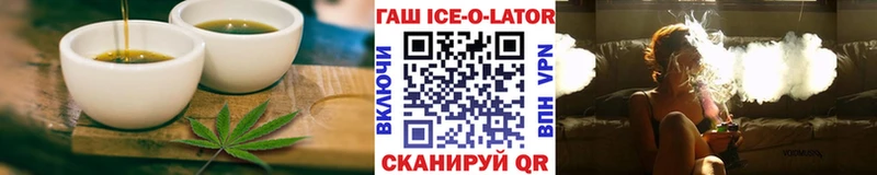 Cannafood конопля  Калязин 