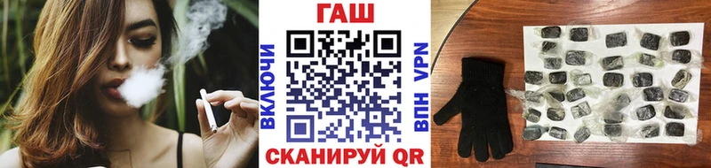 магазин продажи наркотиков  Калязин  ГАШИШ гарик 