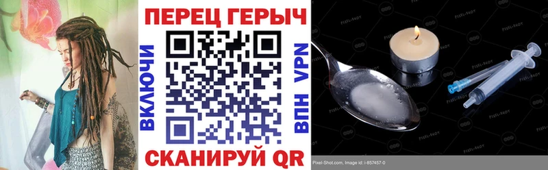 ГЕРОИН герыч  где найти наркотики  Калязин 