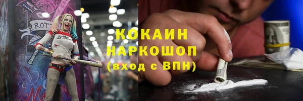 тгк Алексеевка