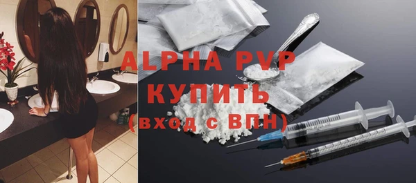 ешки Алексин