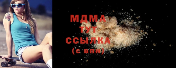 ешки Алексин