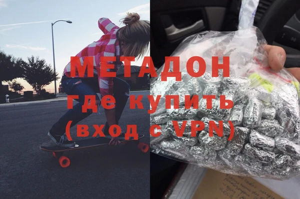 тгк Алексеевка