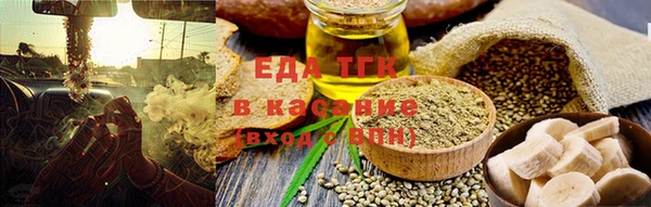 наркотики Покровск