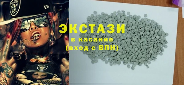 тгк Алексеевка