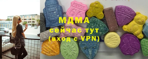 таблы Алзамай