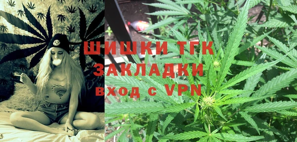 тгк Алексеевка