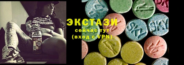 таблы Алзамай