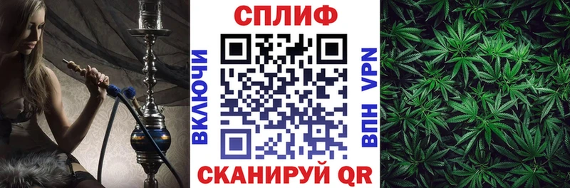 где купить   kraken маркетплейс  Канабис THC 21%  Калязин 
